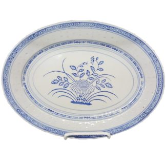 12" Chinese Rice Pattern Serving Platter