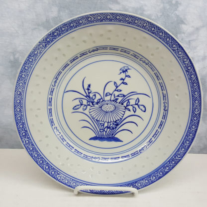 10" Chinese Rice Pattern Dinner Plate