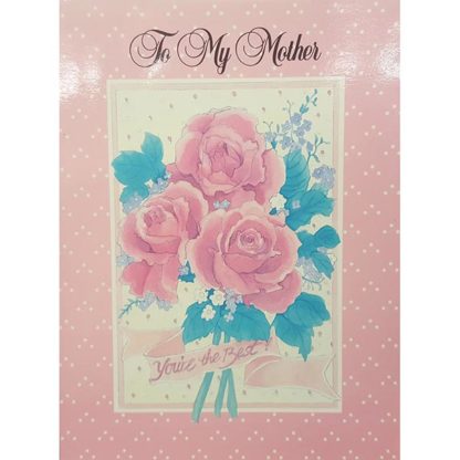 To My Mother by Antioch Publishing