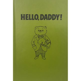 Hello, Daddy! Book by Dolli Tingle
