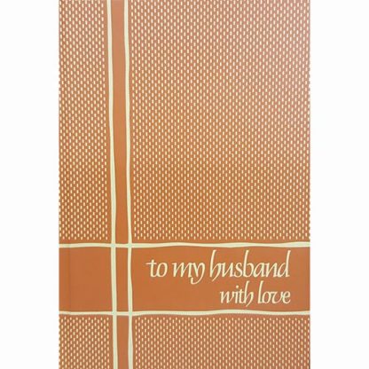 To My Husband With Love by C. R. Gibson Company