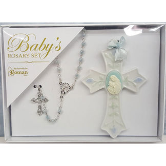 Baby's First Rosary & Cross - Gift Set For Boys