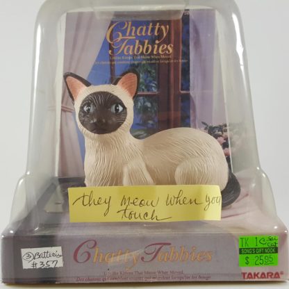 Takara Chatty Tabbies, Siamese Cat