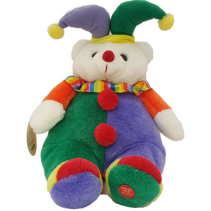 Plush Toy Creations Musical Circus Bear